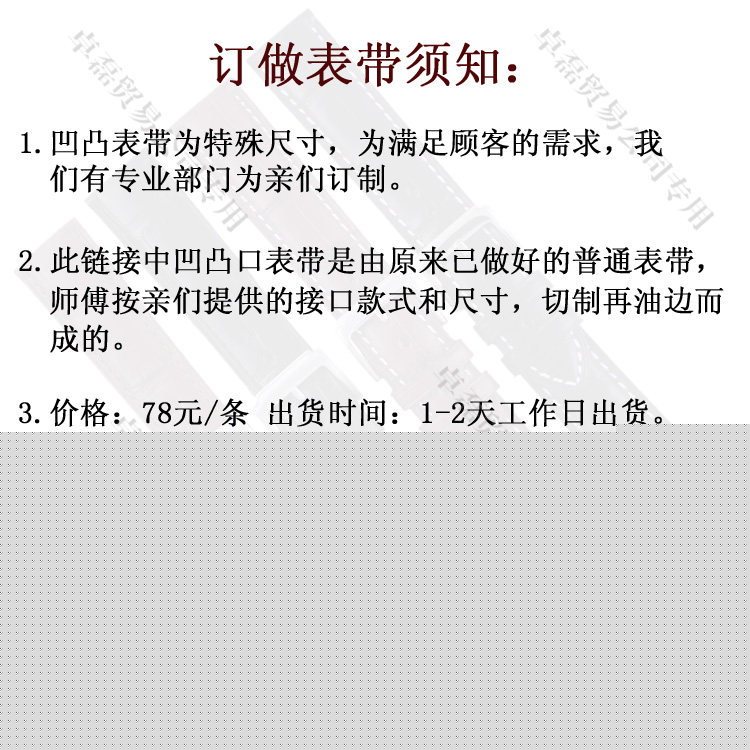 变形金刚5：最后的骑士（原声版） 视频缩略图