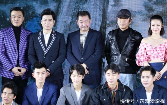 冒牌财神爷 视频海报