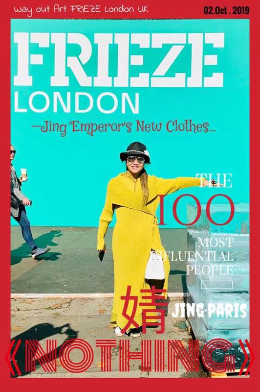 你是我的春天 视频缩略图