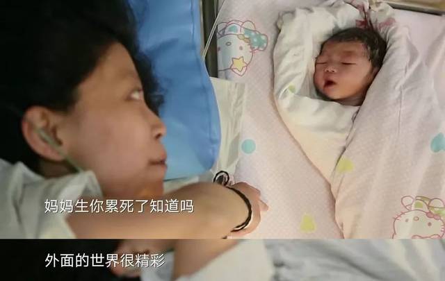 军情五处：利益之争 视频缩略图