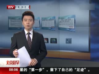 回归 视频缩略图