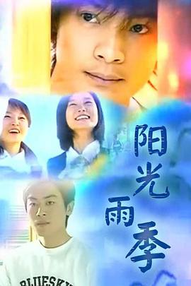 冲浪企鹅 视频海报