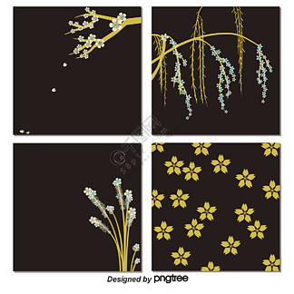 侠女传奇 视频缩略图