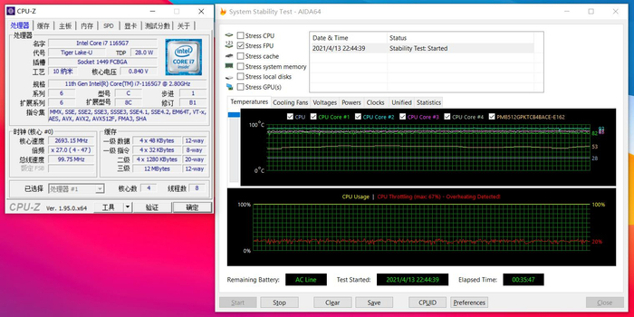 你记得我吗？ 视频缩略图