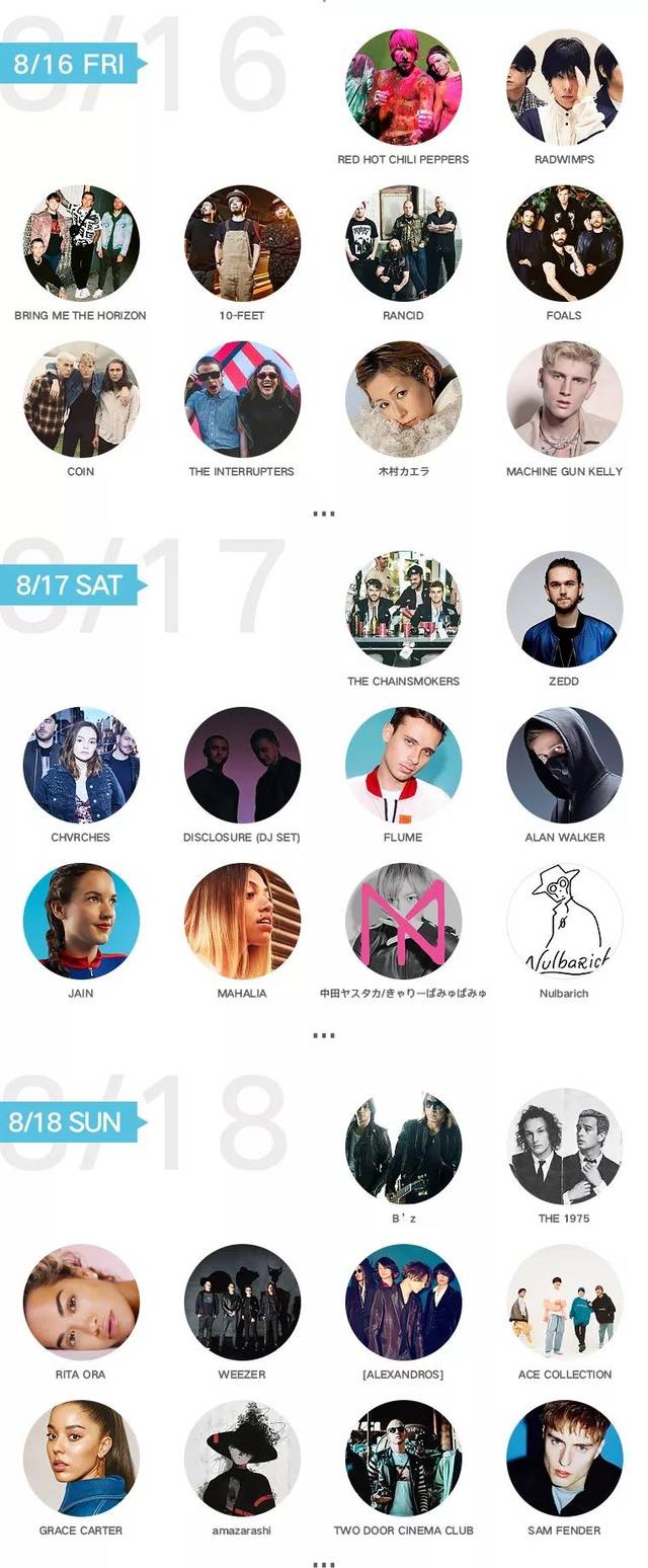 决战发财日 视频海报