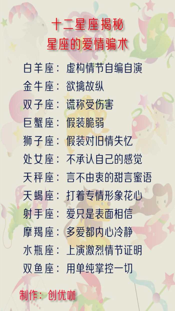 催婚 视频缩略图