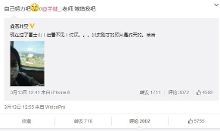 傻哥的逆袭 视频缩略图