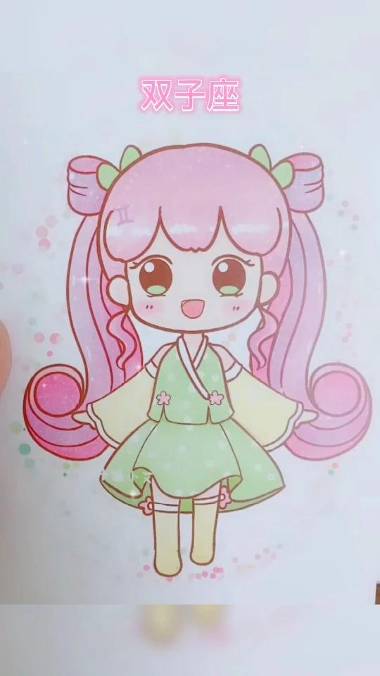 你是夜晚 视频缩略图