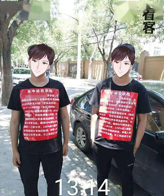 侠僧探案传奇之大兴赌坊 视频缩略图