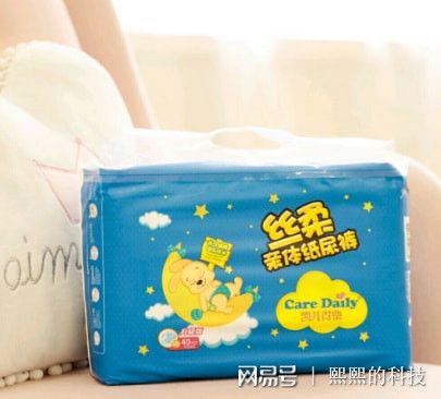 决斗尤玛镇 视频缩略图