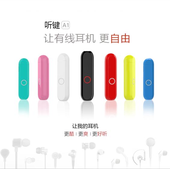 假装热情 视频缩略图