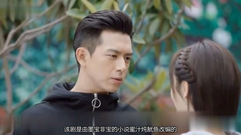 信不信由你 视频缩略图