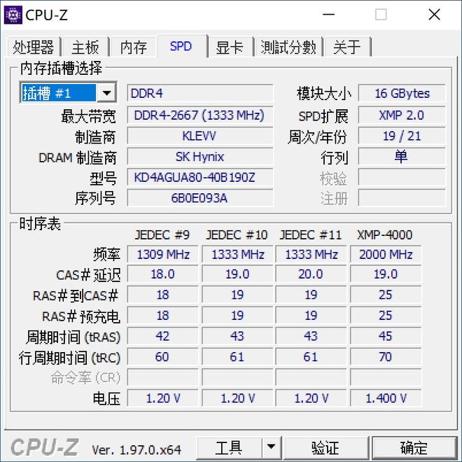 侠肝义犬（国语版） 视频缩略图