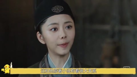 冰雪奇缘（粤语版） 视频缩略图