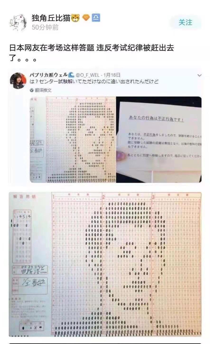 兄弟之义字当头 视频缩略图