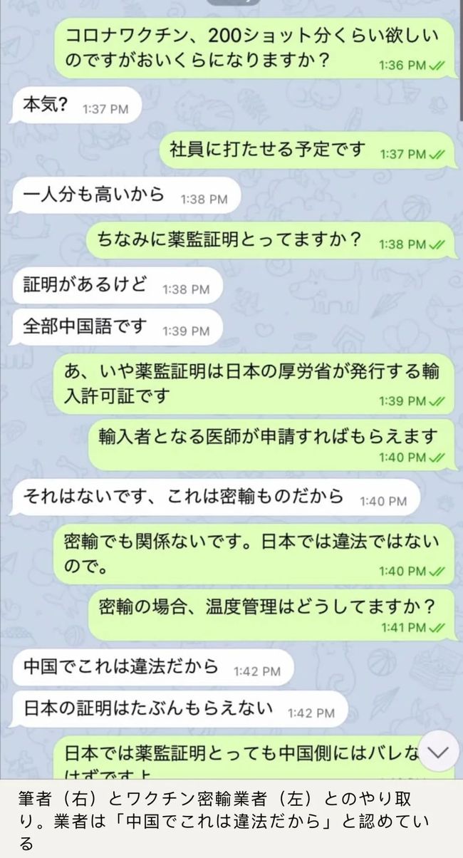 侠客无名 视频主图