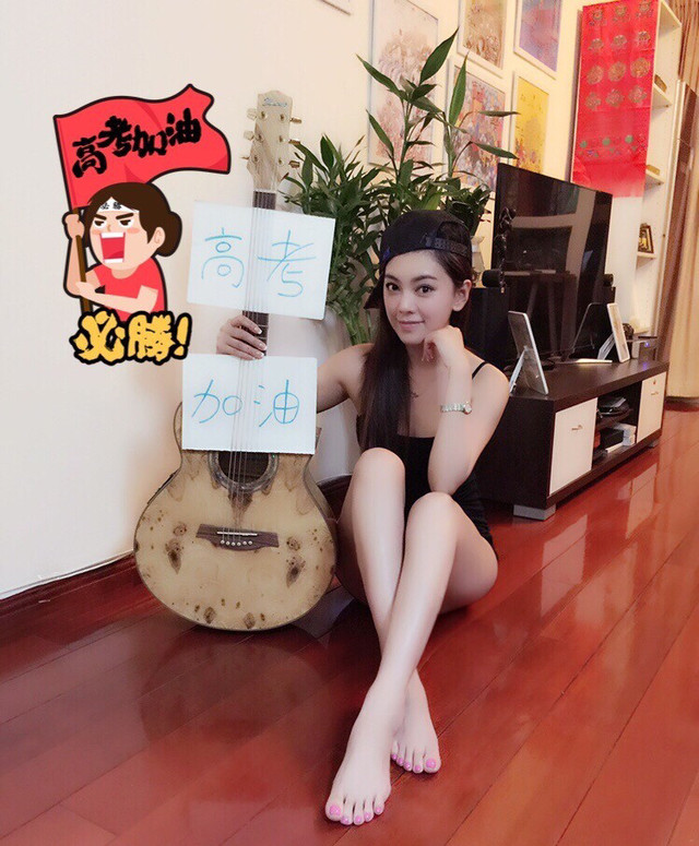 元洲街王后 视频主图