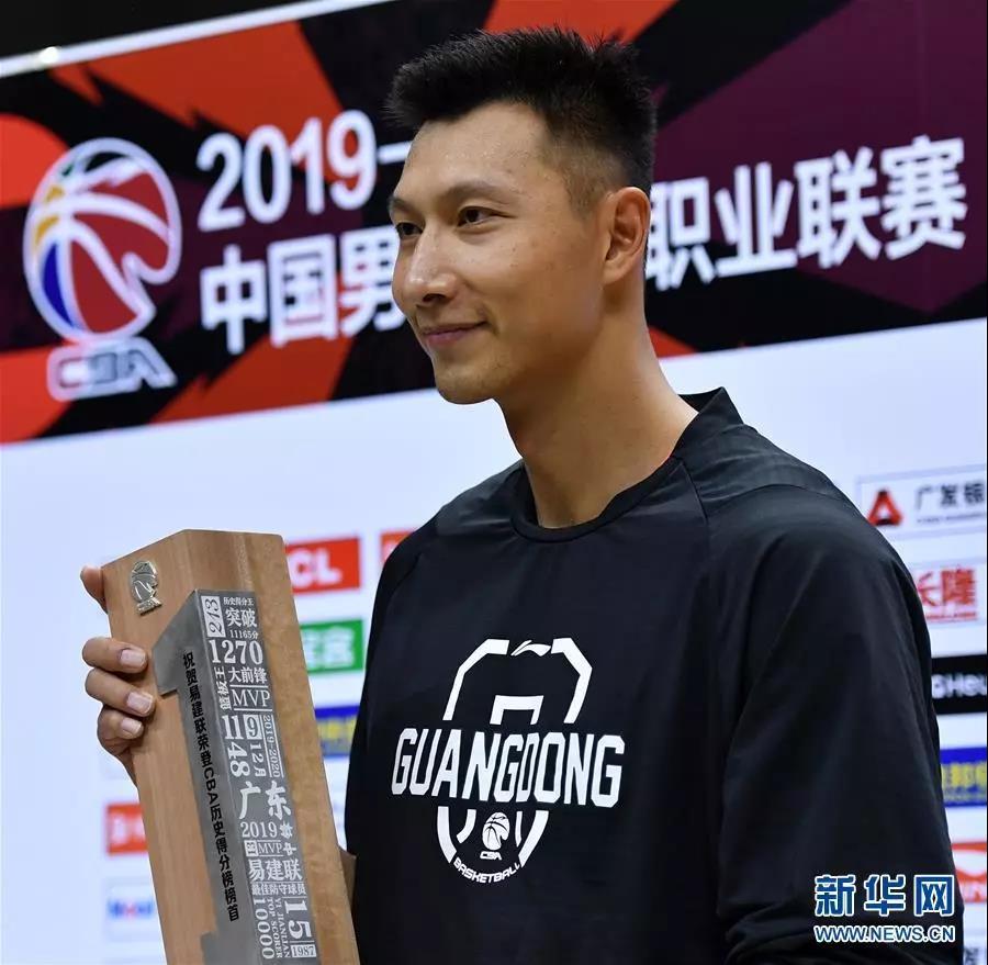 冷山 视频缩略图