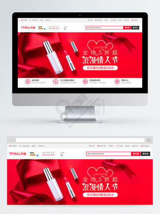 囡囡 视频缩略图