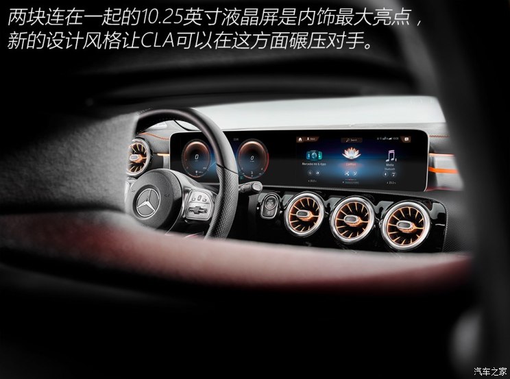 凯尔经的秘密 视频缩略图