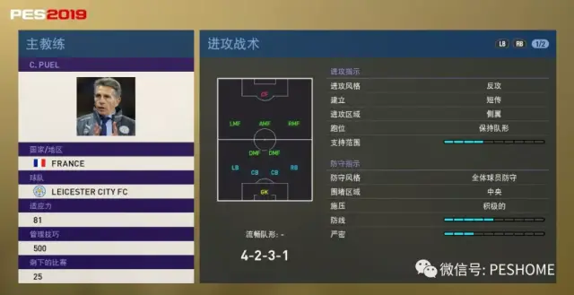 凡人烦恼 视频缩略图