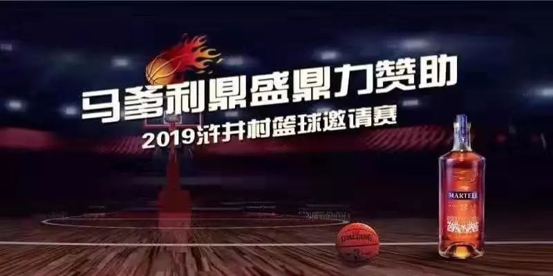 冽之花 视频海报