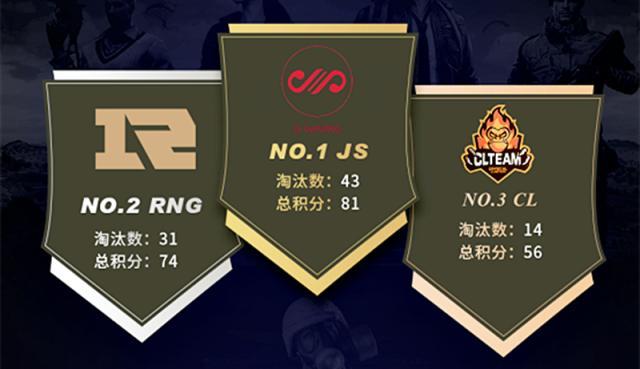 在宇田川町等我喔 视频缩略图