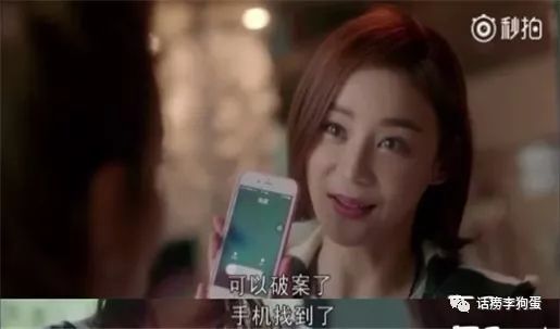 冷面天使 视频海报