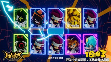 假面骑士联手出击驰骑与铠武电影大战全力出击 视频海报