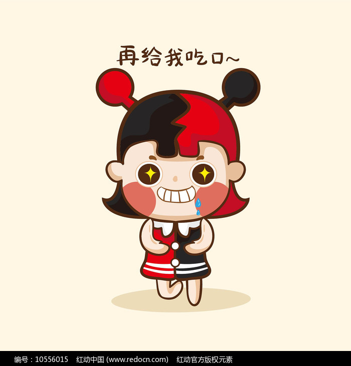 保卫战队之出动喇！朋友！ 视频主图