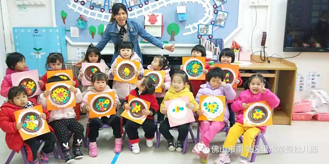 元宵节的结 视频缩略图