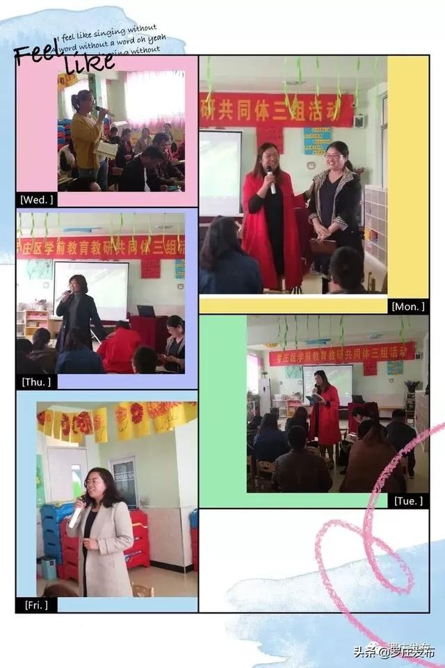 地陷 视频缩略图