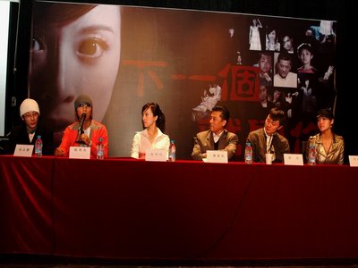 只是世界尽头 视频缩略图