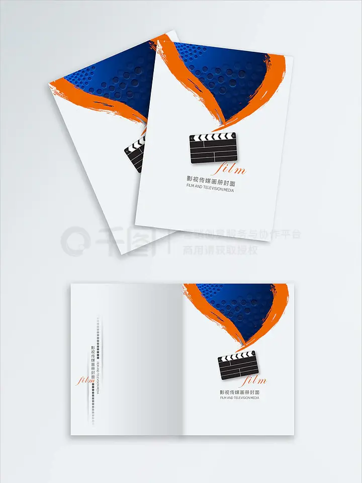 凶猫 兇貓 视频缩略图