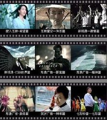 侠僧探案传奇之开封府 视频缩略图