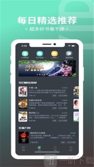 凯萨里 视频缩略图