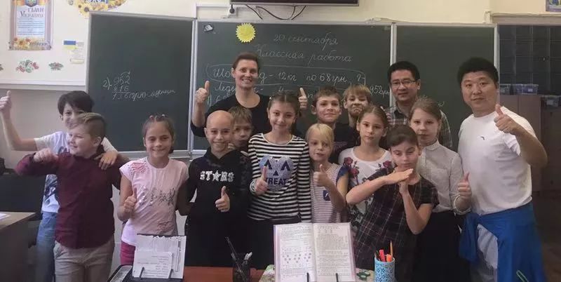 倩女幽魂：人间情 视频缩略图