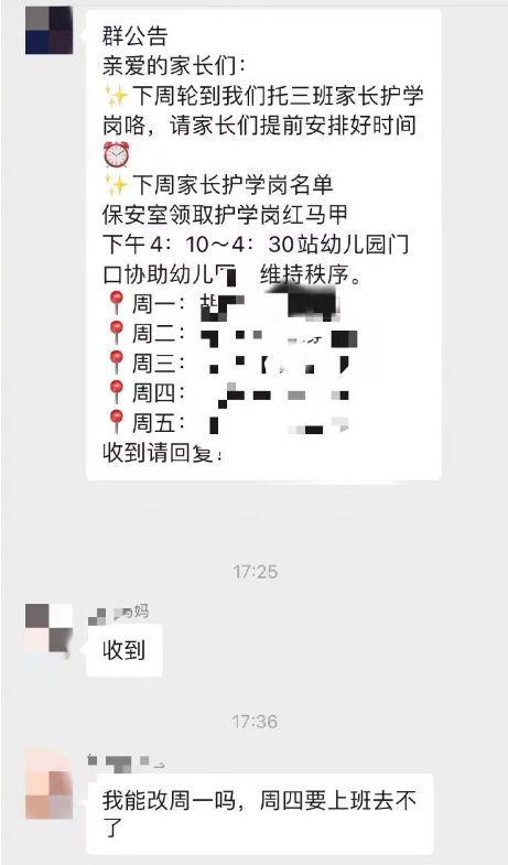 冥绝村 视频缩略图