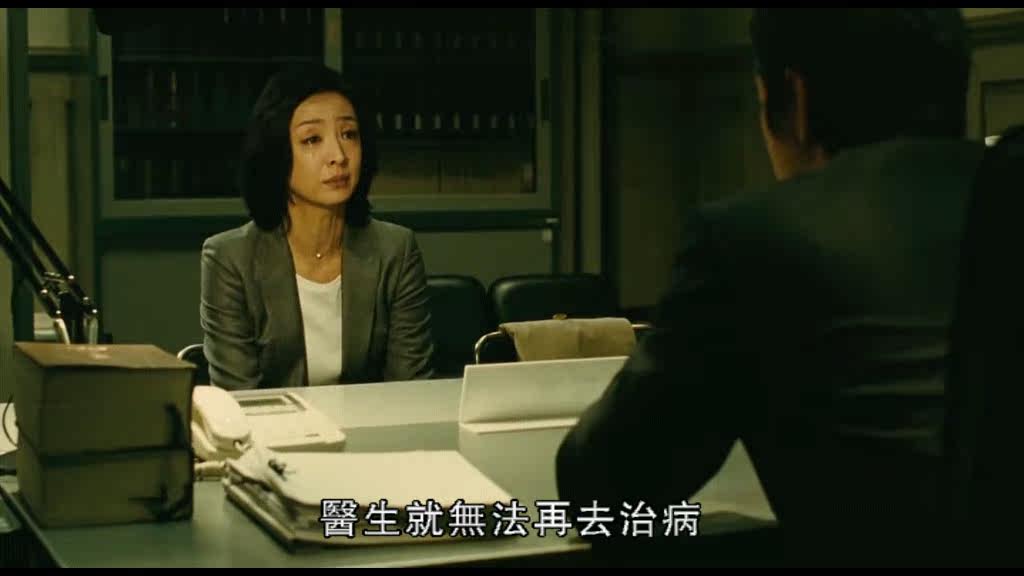 侏罗纪入侵 视频缩略图