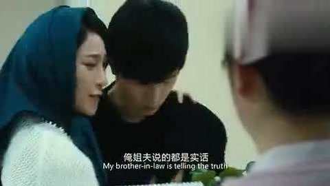 冥海禁地 视频缩略图