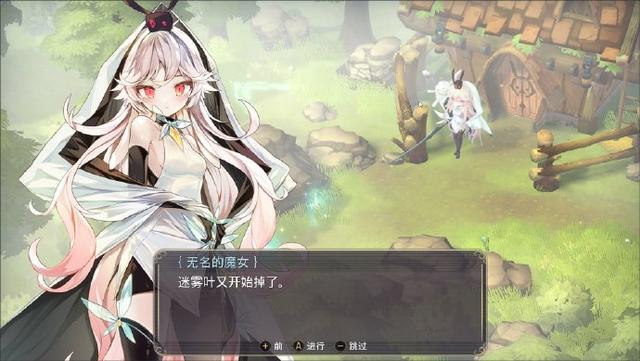 伊克巴尔之超级芯片 视频缩略图