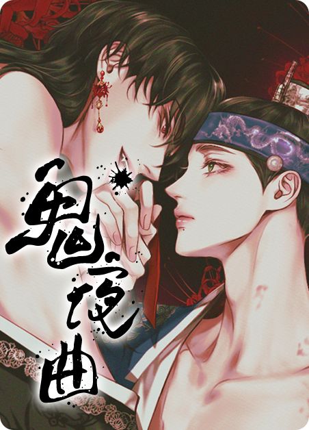 圣所 视频缩略图