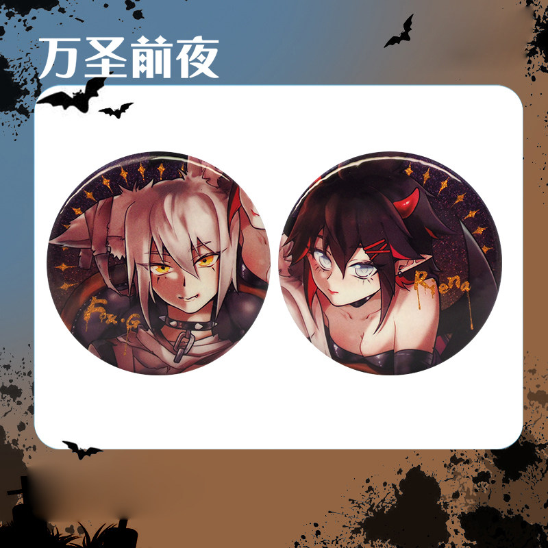 修补生活 视频缩略图