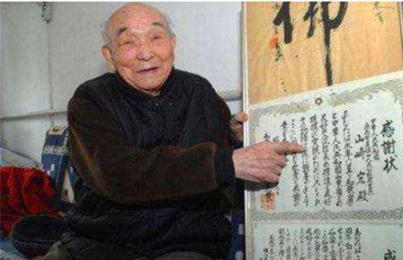 优雅的世界（下部） 视频缩略图