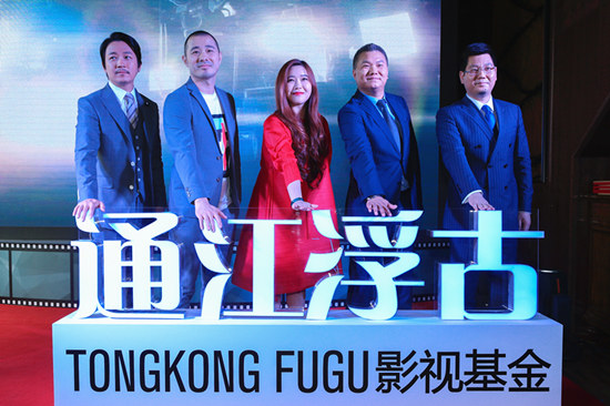 军犬麦克斯 视频海报