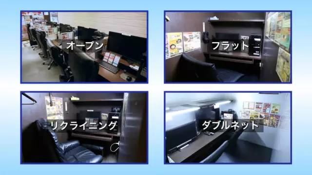 何以为家（国语版） 视频缩略图