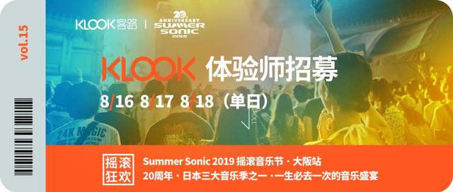 住货车的女士 视频缩略图