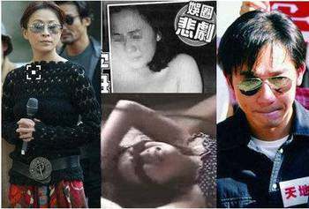 但愿人长久 视频缩略图