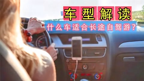 你们所有人的脸 视频缩略图