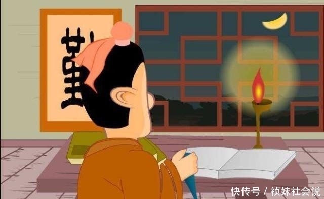 偶像先生 视频缩略图